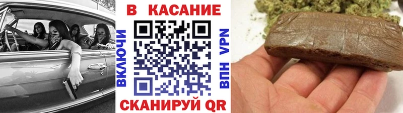 Купить наркотик аптеки Волжский Гашиш  Кокаин  Амфетамин  Канабис  Псилоцибиновые грибы  Меф мяу мяу 