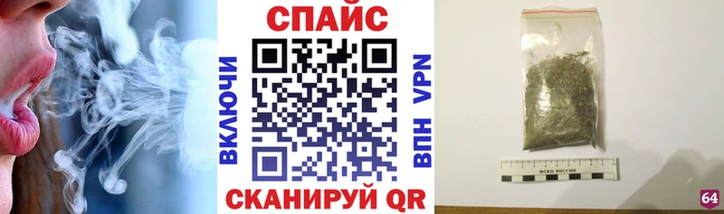 БУТИРАТ 99%  где купить наркоту  Волжский 