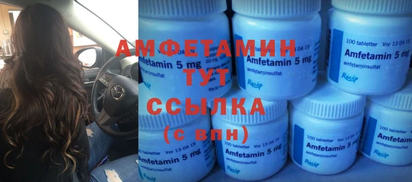 дмт Алексеевка