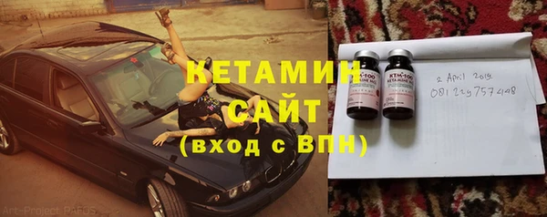 соль курить ск Алзамай