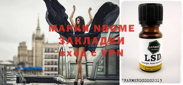 дмт Алексеевка