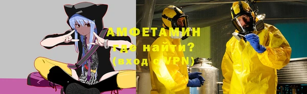 соль курить ск Алзамай