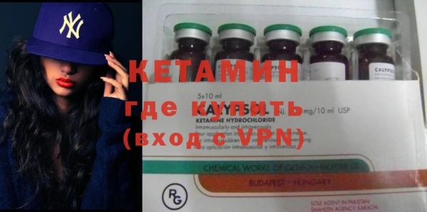 соль курить ск Алзамай