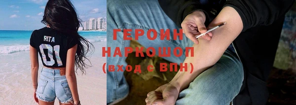 амф Алексин