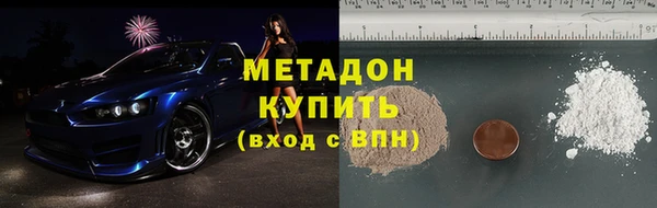 дмт Алексеевка