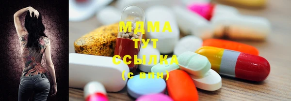 дмт Алексеевка
