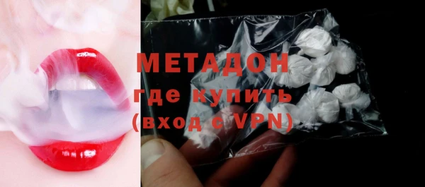 амф Алексин