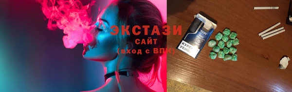 дмт Алексеевка