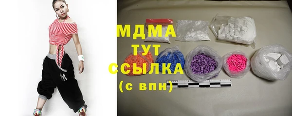 дмт Алексеевка