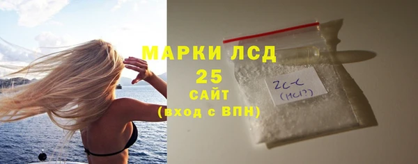 амф Алексин