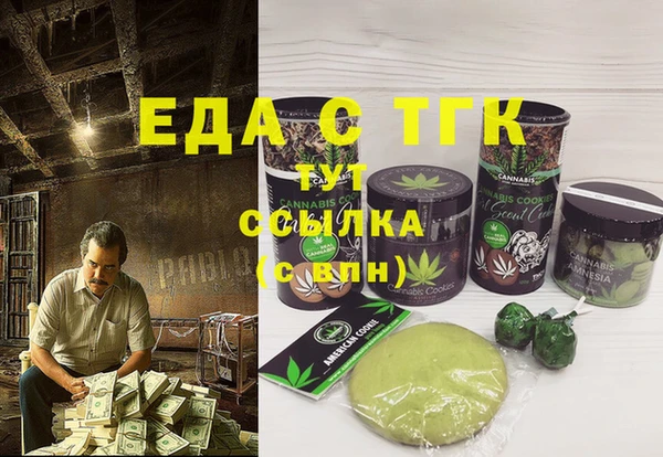 амф Алексин