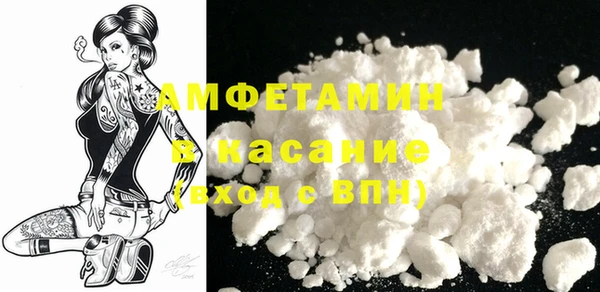 дмт Алексеевка
