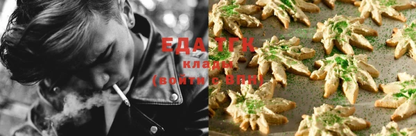 соль курить ск Алзамай