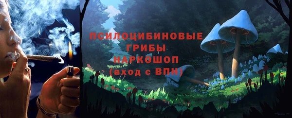 экстази Карталы
